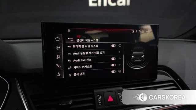 Audi Q5 (FY) id 3606468 из Кореи 7