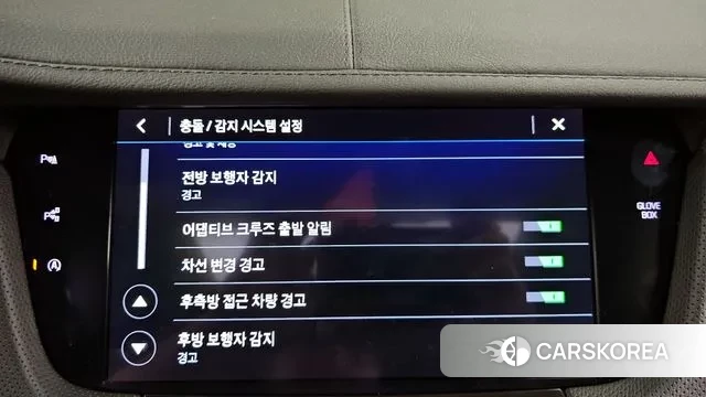 Cadillac CT6 id 3004508 из Кореи 7