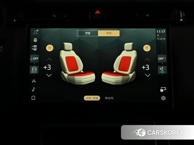 Land Rover Range Rover Velar id 4193991 из Кореи 7