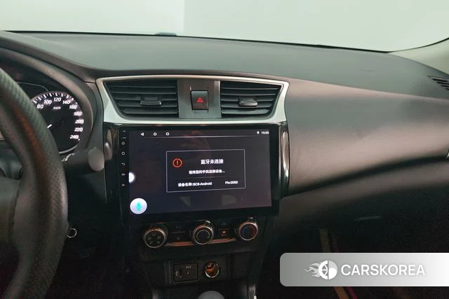 Nissan Xuan Yi id 3824761 из Китая 7