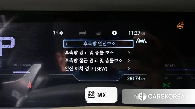 Ssangyong Torres id 3586098 из Кореи 7