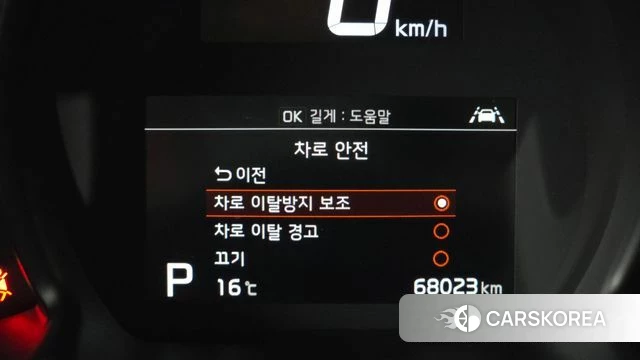 Kia The New Ray id 3871936 из Кореи 7