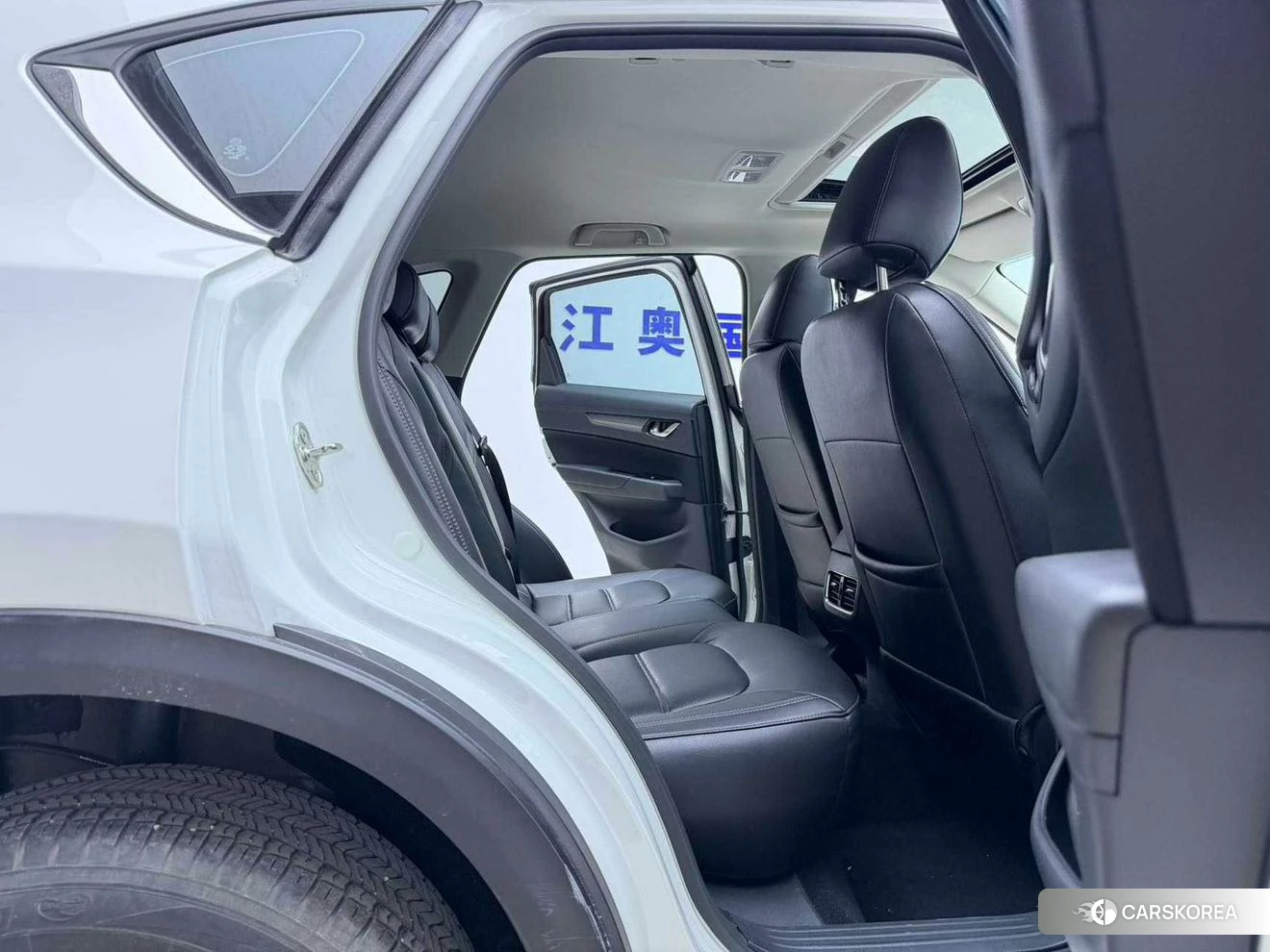 Mazda CX-5 id 4426491 из Китая 7