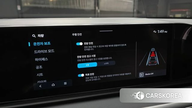 Hyundai Grandeur (GN7) id 4613332 из Кореи 7