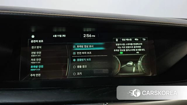Genesis G90 id 4447441 из Кореи 7