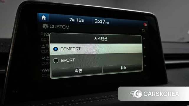 Genesis G70 id 4595289 из Кореи 7