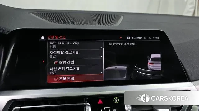 BMW 3 Series (G20) id 3503405 из Кореи 7