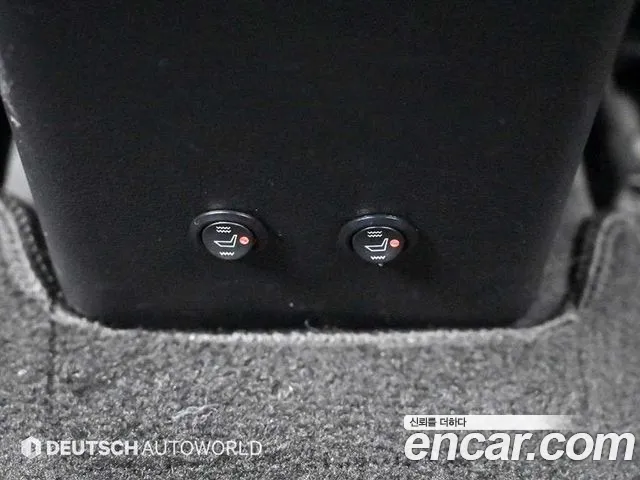 Hyundai The New Grandeur IG id 2692666 из Кореи 7