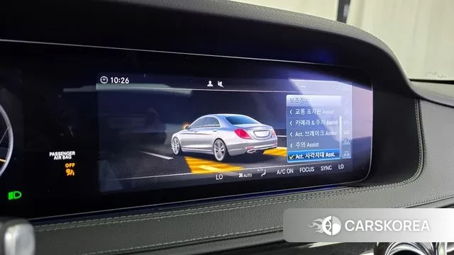 Mercedes-Benz S-Class W222 id 3176215 из Кореи 7