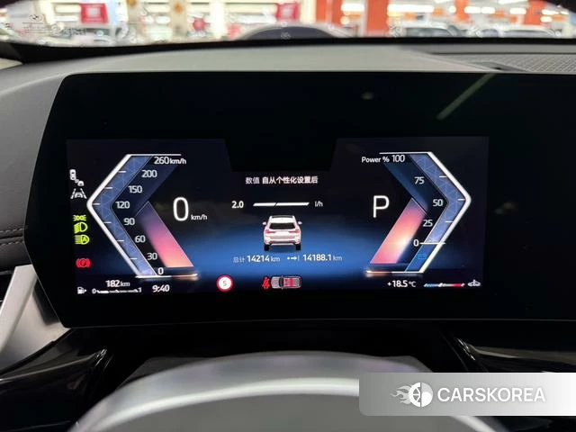 BMW X1 id 4306984 из Китая 7
