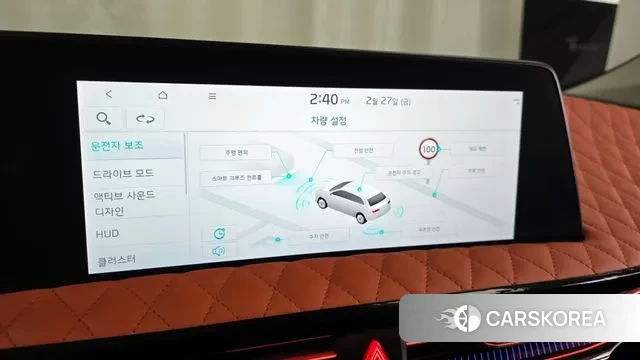 Kia EV6 id 3727119 из Кореи 7