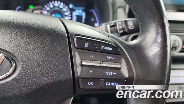 Hyundai Kona Electric id 2912263 из Кореи 7