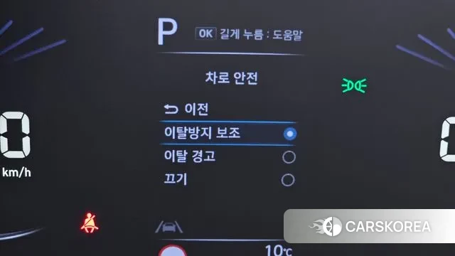 Hyundai Staria id 2493088 из Кореи 7