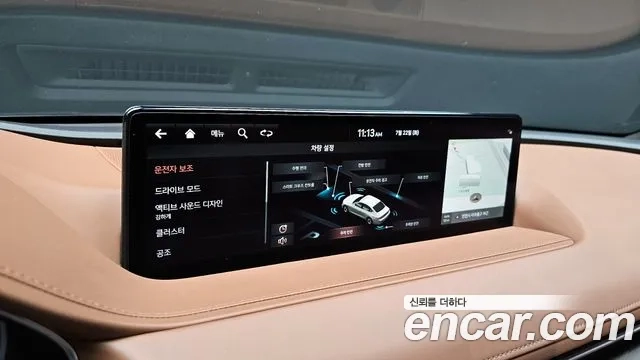 Genesis G80 (RG3) id 2955766 из Кореи 7