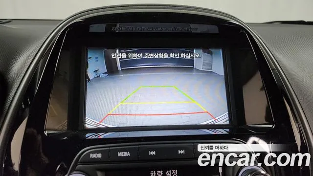 Chevrolet (GM Daewoo) The New Spark id 2404432 из Кореи 7