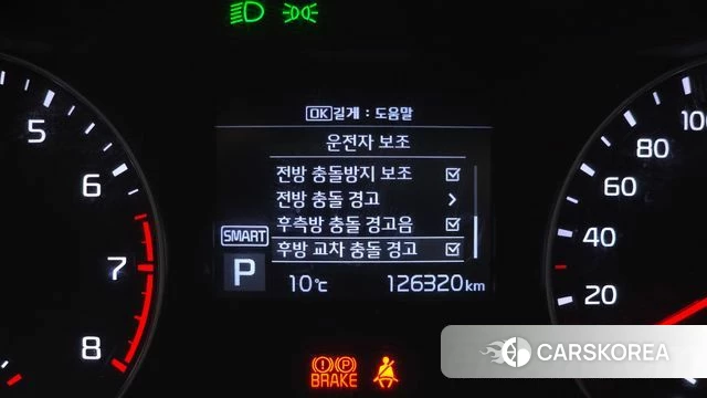 Kia Come New K3 id 3796102 из Кореи 7