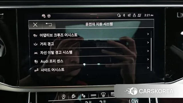 Audi Q8 (4M) id 2931169 из Кореи 7