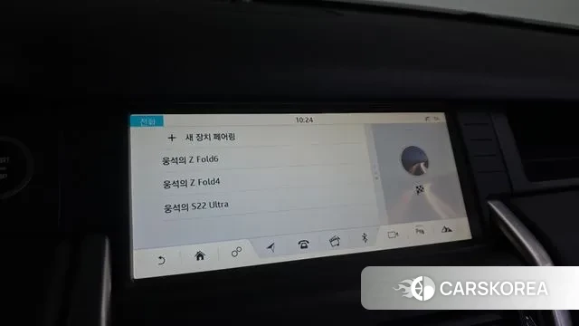 Land Rover Discovery Sports id 3188580 из Кореи 7