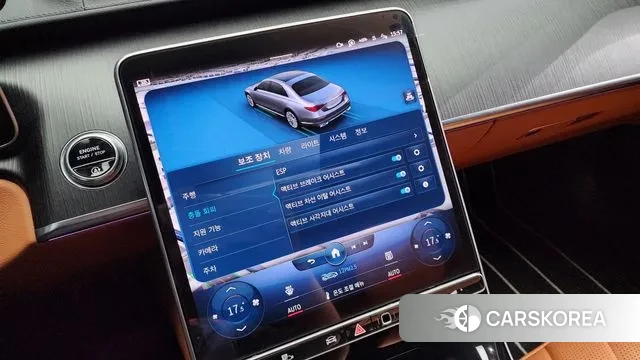 Mercedes-Benz S-Class W223 id 3037518 из Кореи 7