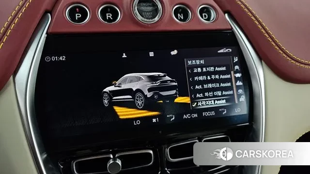 Aston Martin DBX id 3074974 из Кореи 7