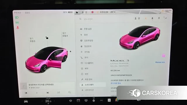 Tesla Model 3 id 2940293 из Кореи 7