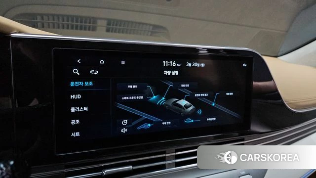 Hyundai The New Grandeur IG id 3859422 из Кореи 7