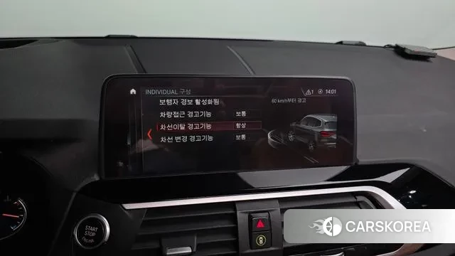 BMW X3 (G01) id 3510113 из Кореи 7