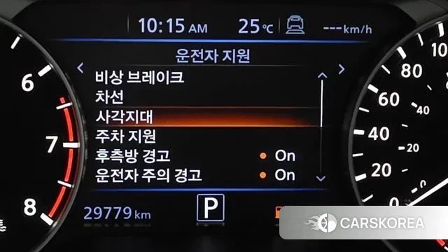 Nissan Altima (L34) id 3171045 из Кореи 7