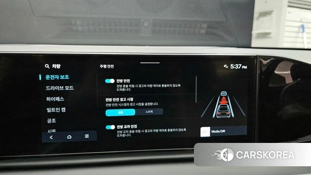 Hyundai Grandeur (GN7) id 3883360 из Кореи 7