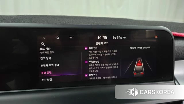 Kia The New Seltos id 3832177 из Кореи 7