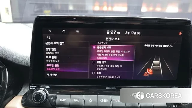 Kia Seltos id 3687213 из Кореи 7