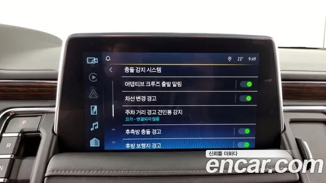 Chevrolet (GM Daewoo) Tahoe id 2868492 из Кореи 7