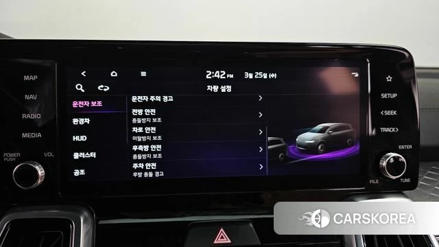 Kia Sorento 4th Generation id 3839552 из Кореи 7