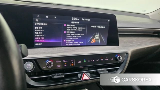 Kia K8 id 4624331 из Кореи 7