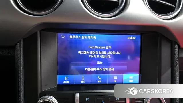 Ford Mustang id 3518156 из Кореи 7