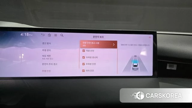 Genesis G80 (RG3) id 3940203 из Кореи 7