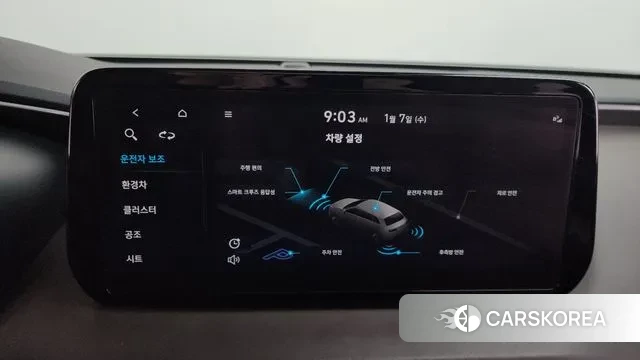 Hyundai The New Santa Fe id 3556396 из Кореи 7