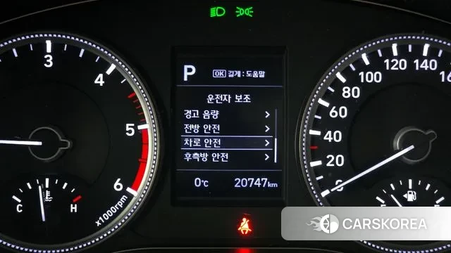 Hyundai Santa Fe TM id 3631541 из Кореи 7