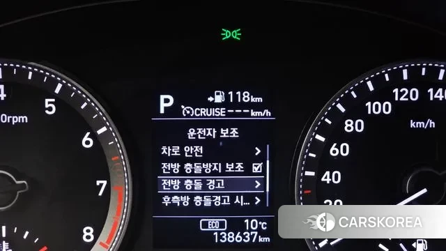 Hyundai Grandeur IG id 3417964 из Кореи 7