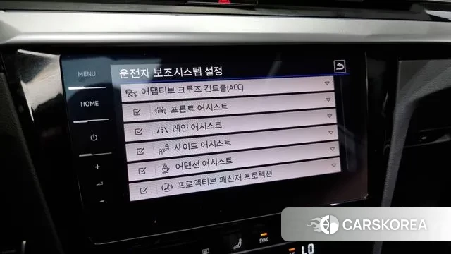 Volkswagen Arteon id 3043273 из Кореи 7