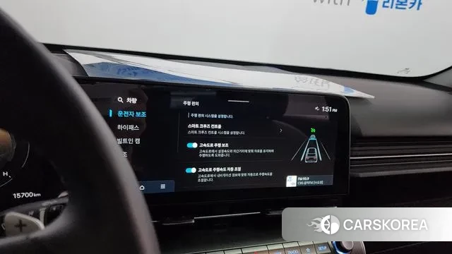 Hyundai Kona (SX2) id 3016391 из Кореи 7