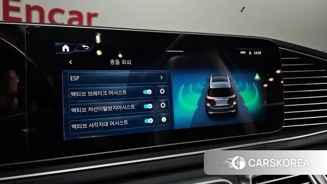 Mercedes-Benz GLE-Class W167 id 3377427 из Кореи 7