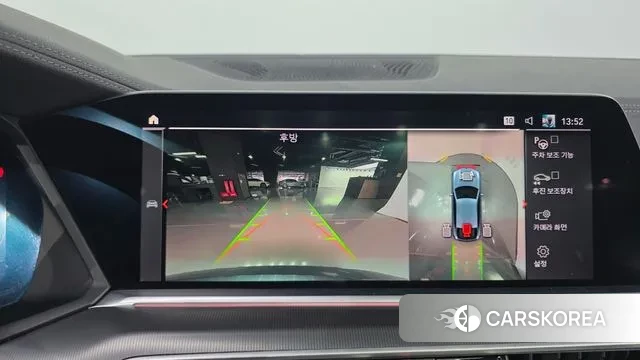 BMW X6 (G06) id 3421553 из Кореи 7