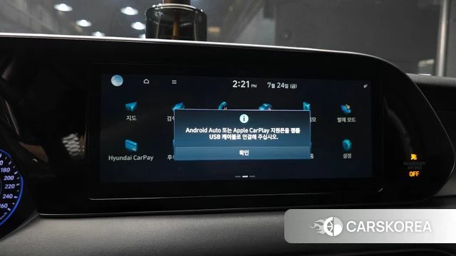 Hyundai Palisade id 4626045 из Кореи 7