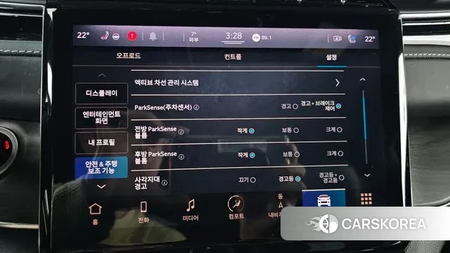 Jeep Grand Cherokee (WL) id 3690493 из Кореи 7