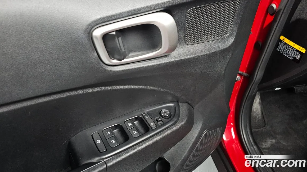 Hyundai Venue id 2086157 из Кореи 7