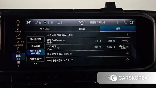 Jeep Wrangler (JL) id 3751044 из Кореи 7