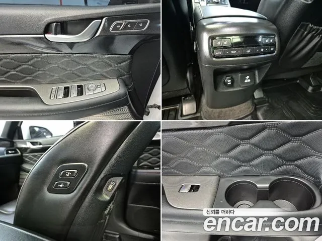 Hyundai Palisade id 2703555 из Кореи 7