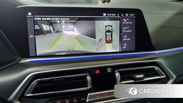 BMW X6 (G06) id 3438802 из Кореи 7