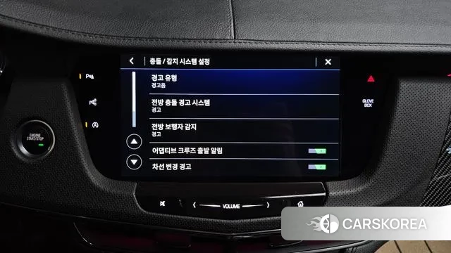 Cadillac CT6 id 3713736 из Кореи 7